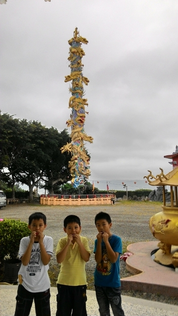 P_20140921_095155_HDR