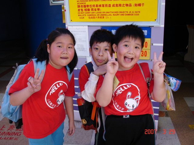DSC03345