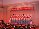 DSCN5496