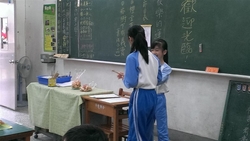 IMAG2425