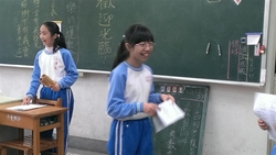 IMAG2427