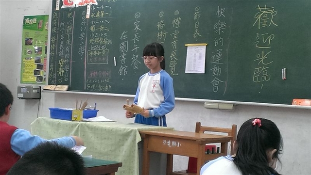IMAG2431