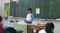 IMAG2431