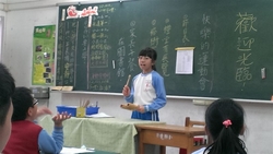 IMAG2432