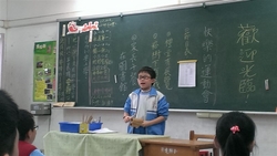 IMAG2433