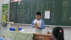 IMAG2434