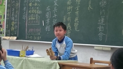 IMAG2437