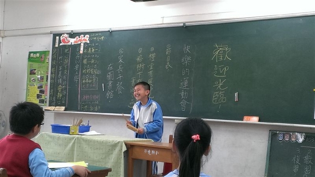 IMAG2438