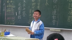 IMAG2439
