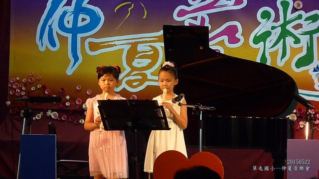 P1310211