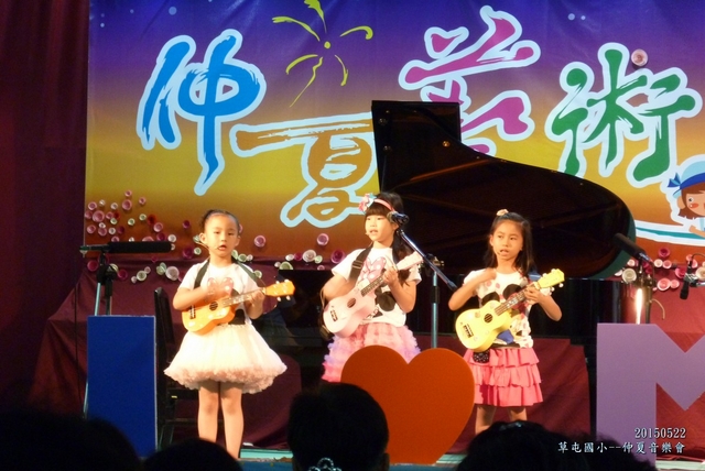 P1310213
