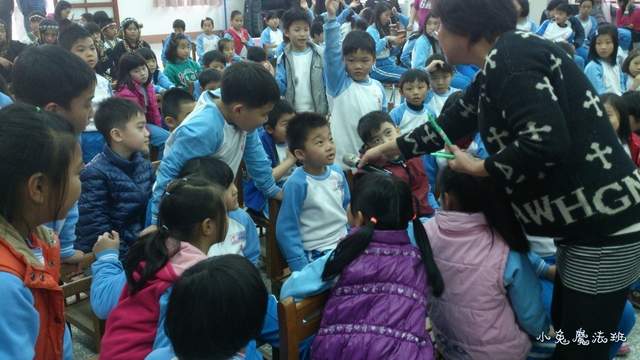 20150127 (71)