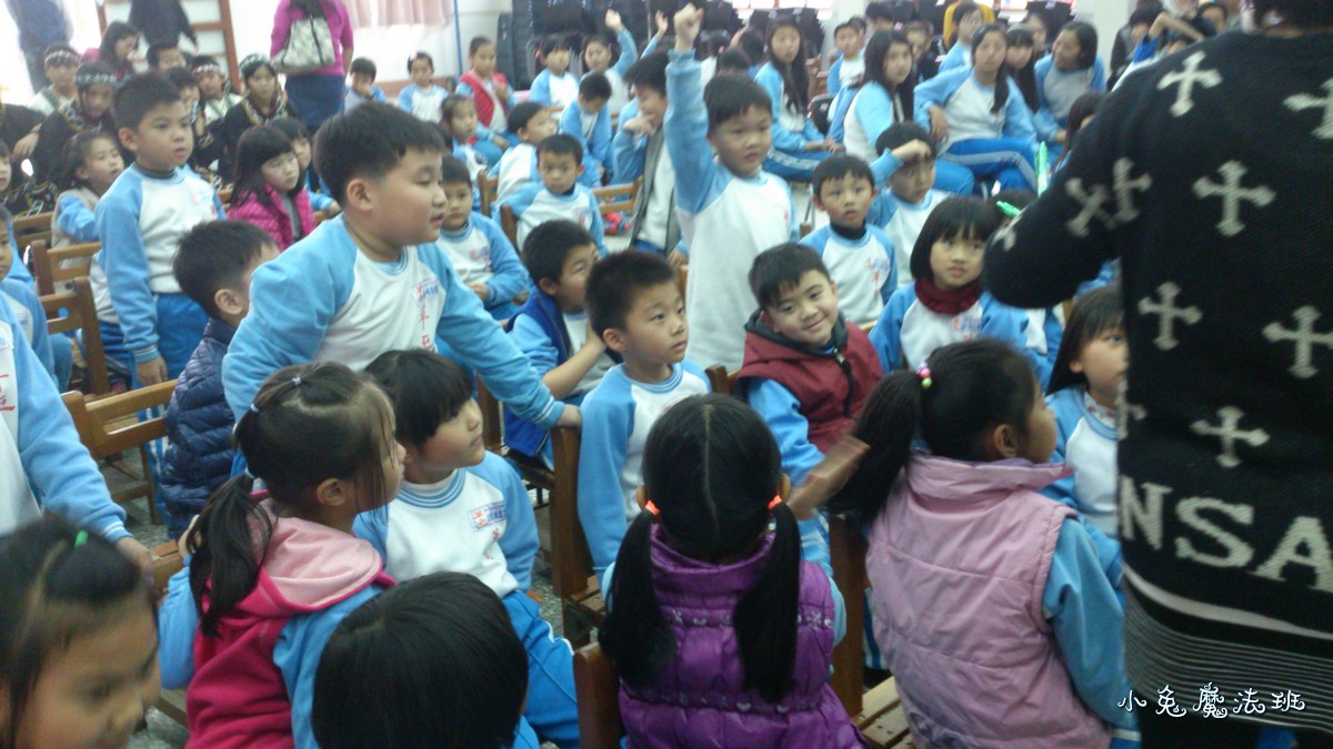 20150127 (73)
