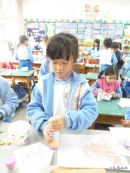 P1300019