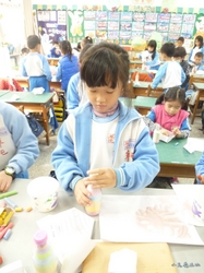 P1300018