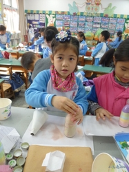 P1300036