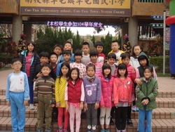 DSC01330