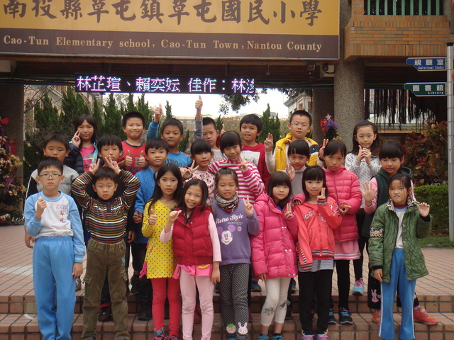 DSC01332
