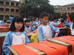 DSC01478