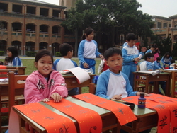 DSC01480