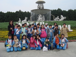 九族文化村之旅