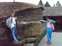 IMAG5977