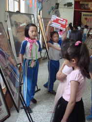 DSC01606