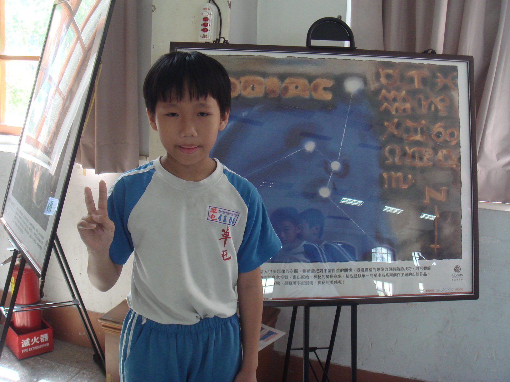 DSC01613