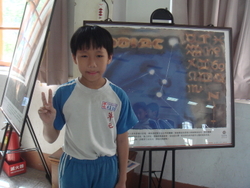 DSC01613
