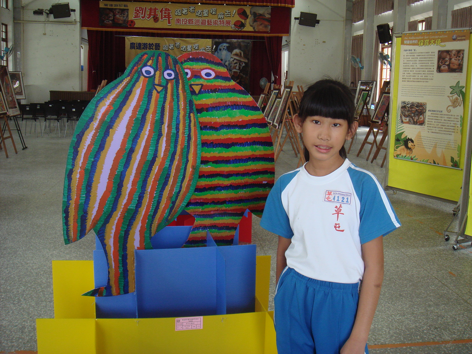 DSC01616