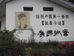 DSCN5815