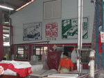 DSCN5819