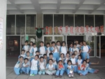 DSCN3219