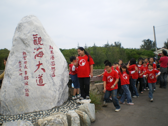 IMGP0026