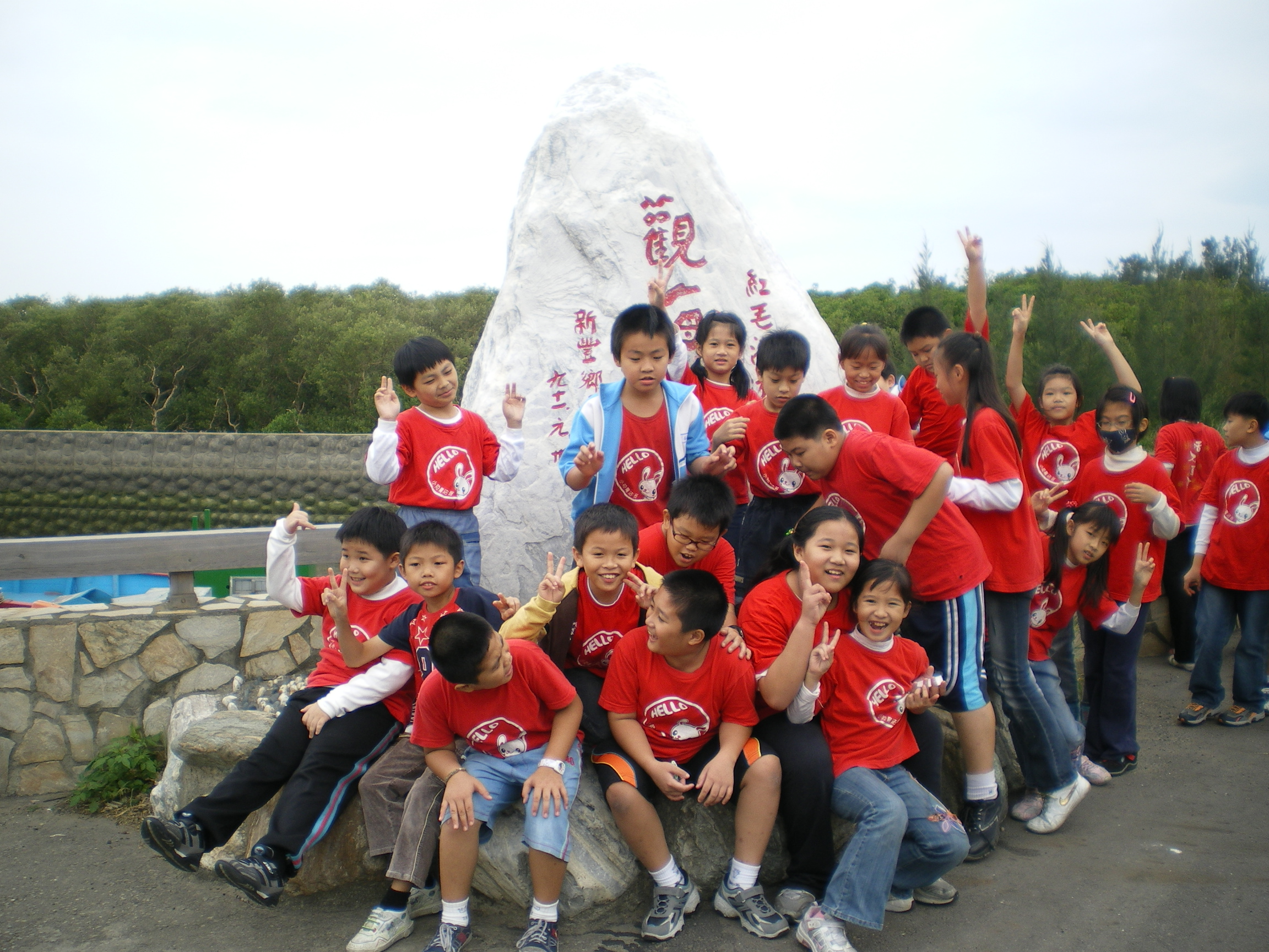IMGP0027