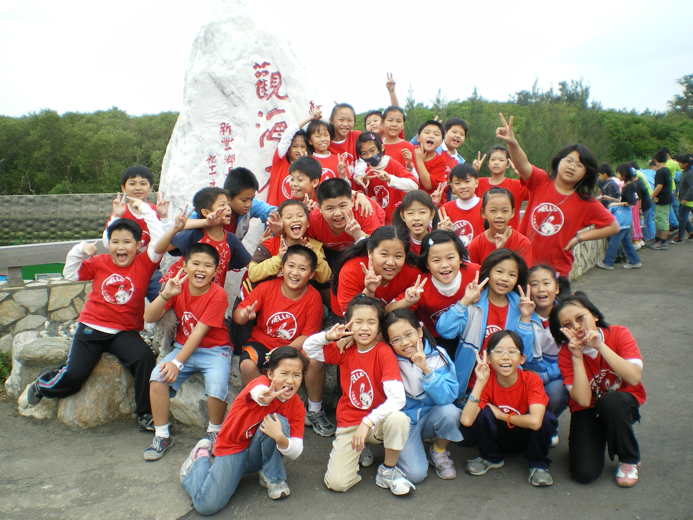 IMGP0029