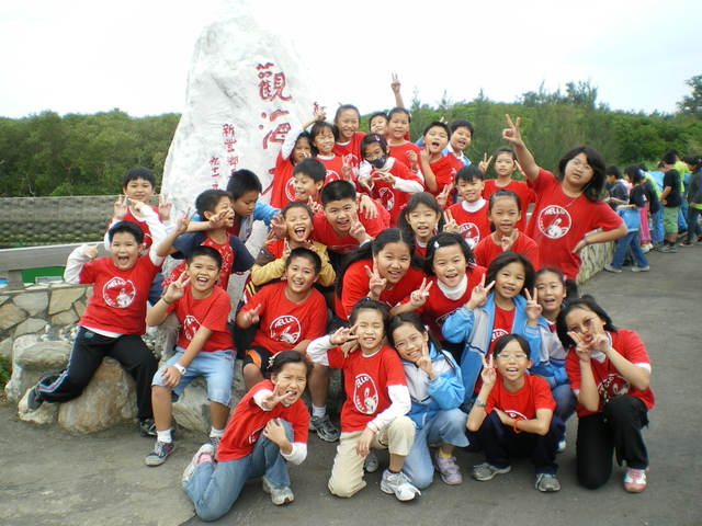 IMGP0029