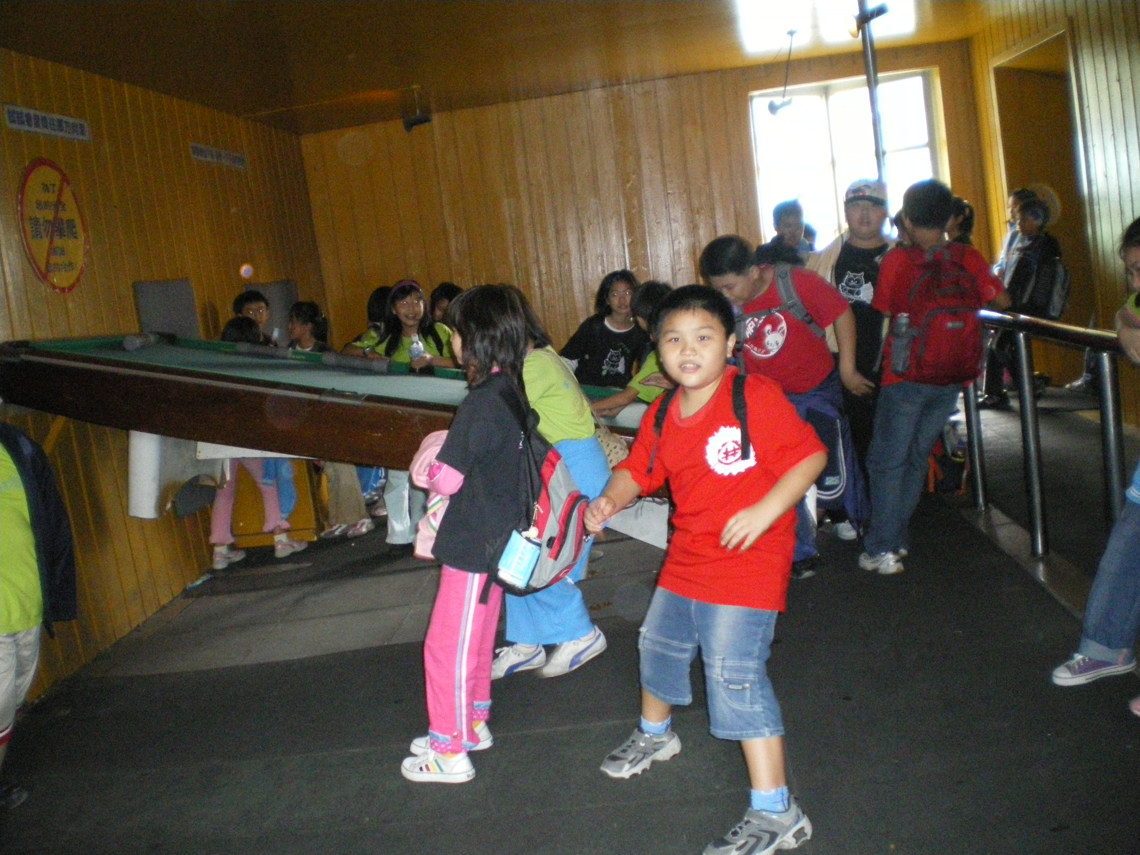 IMGP0102 (2)