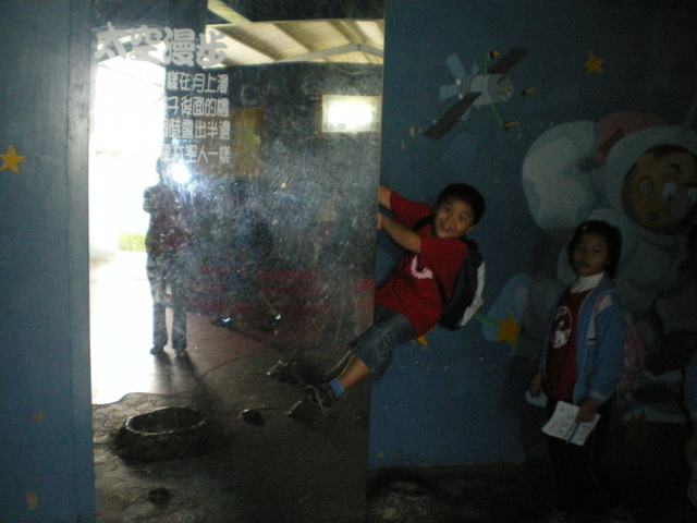 IMGP0108 (2)