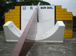 IMGP0123