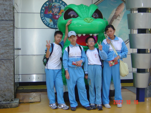 DSC03520