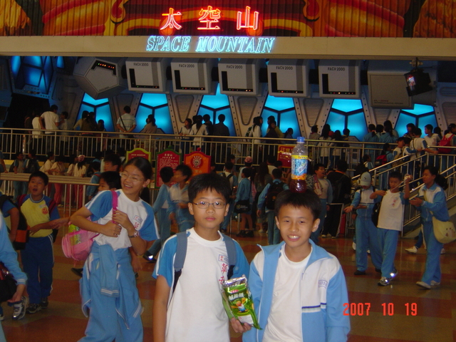 DSC03543
