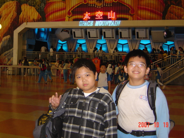 DSC03544