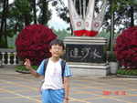 DSC03559