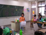 P1010106