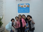 DSC00543