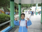 DSC00545