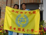 DSC03611