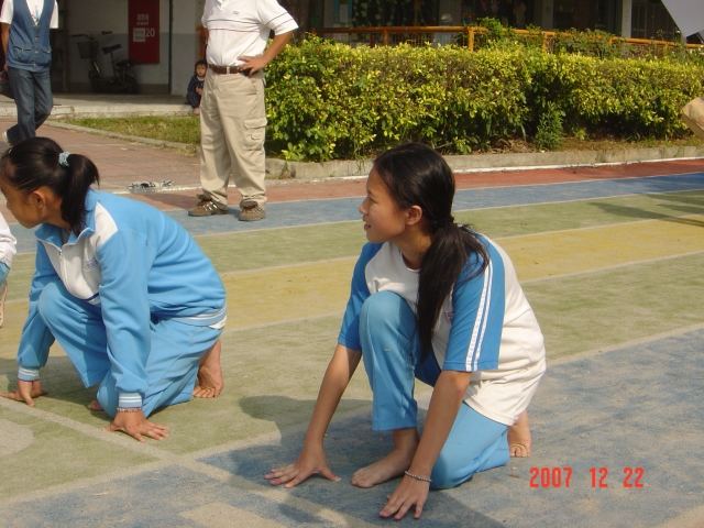 DSC03661