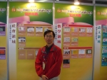 DSC00158